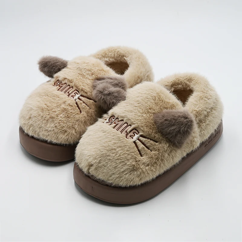 Cute mus bombicis Slippers